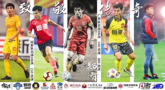 热刺可能终止与洛里的合同 并支付一笔补偿金英媒FootballInsider报道，热刺可能终止与门将洛里的合同。